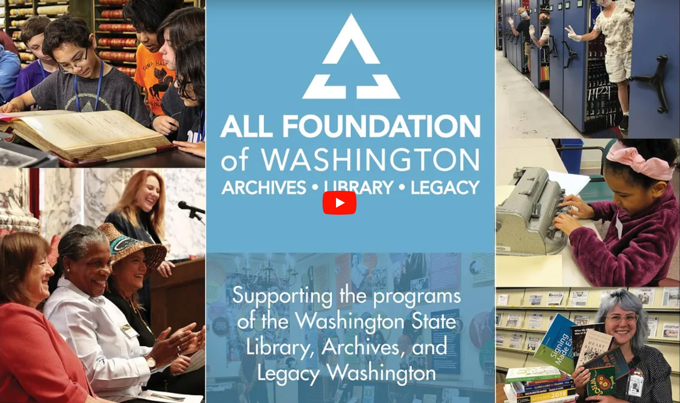 Watch the ALL Foundation Video